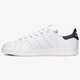 Vyriški kedai ADIDAS STAN SMITH  m20325 spalva balta