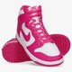 Moteriški kedai NIKE DUNK HIGH dd1869-110 spalva rožinė