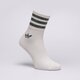 Moteriškos kojinės ADIDAS KOJINĖS MID CUT GLT SCK hk0301 spalva balta