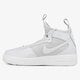 Vyriški kedai NIKE AIR FORCE 1 MID 864014-002 spalva pilka