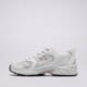 Moteriški kedai NEW BALANCE U530  u530csa spalva balta