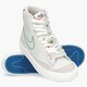 Moteriški kedai NIKE BLAZER MID '77 SE dh6757-001 spalva rusvai gelsva