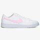 Vaikiški kedai NIKE BLAZER LOW cz7576-102 spalva balta