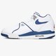 Vyriški kedai NIKE AIR FLIGHT 89 cn5668-101 spalva balta