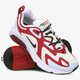 Moteriški kedai NIKE AIR MAX 200 at6175-103 spalva balta