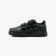 Vaikiški kedai ADIDAS ALTASPORT CF I ba7445 spalva juoda