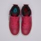 Vaikiški kedai JORDAN AIR 4 RETRO  io2829-600 spalva rožinė