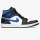 Vyriški kedai AIR JORDAN 1 MID  554724-140 spalva balta