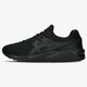 Moteriški kedai ASICS GEL-KAYANO TRAINER EVO  hn6a09090w spalva juoda