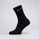 Moteriškos kojinės NIKE 3-PACK CUSHIONED CREW SOCKS sx7664-964 spalva daugiaspalvė