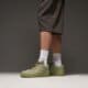 Vyriški kedai NIKE AIR FORCE 1 '07 LOW LV8 SUMMER ii9807-300 spalva žalia