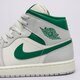 Vyriški kedai AIR JORDAN 1 MID  dq8426-142 spalva pilka