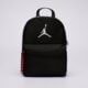 Vaikiška kuprinė NIKE KUPRINĖ MINI AIR PATROL 7a9214-023 spalva juoda