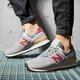 Vyriški kedai NEW BALANCE 574  ml574me2 spalva pilka