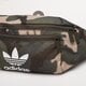 Moteriška liemens rankinė ADIDAS KREPŠYS CAMO WAISTBAG h44674 spalva daugiaspalvė
