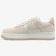 Moteriški kedai NIKE WMNS AIR FORCE 1 '07 PRM 896185-102 spalva rusvai gelsva