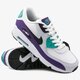 Vaikiški kedai NIKE AIR MAX 90 LTR (GS)  833412-115 spalva balta