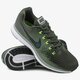 Vyriški bėgimo batai NIKE AIR ZOOM PEGASUS 34 880555302 spalva rusvai žalsva