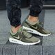 Vyriški kedai NIKE AIR MAX ZERO BR 903892200 spalva žalia