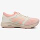 Moteriški kedai ASICS ROADHAWK FF SAKURA t895n0606 spalva oranžinė