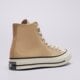 Moteriški kedai CONVERSE CHUCK 70 a15969c spalva rusvai gelsva