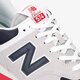 Vyriški kedai NEW BALANCE ML574MUB ml574mub spalva balta