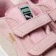 PUMA SUEDE 2 STRAPS INF 35627423 spalva rožinė