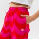 Moteriškos kelnės ADIDAS KELNĖS TRACK PANT h20480 spalva raudona