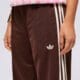 Moteriškos kelnės ADIDAS KELNĖS FIREBIRD ADICOLOR   LOOSE TRACKMARŠKINĖLIAI kd2526 spalva ruda