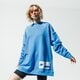 Moteriškas džemperis NIKE DŽEMPERIS W NSW NSW FLC CREW OVERSIZE ct0876-402 spalva mėlyna