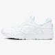 ASICS GEL-LYTE V  h6r3l0101 spalva balta