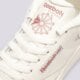 Moteriški kedai REEBOK CLUB C EXTRA 100033105 spalva kremowy