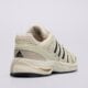 Moteriški kedai ADIDAS ADISTAR CONTROL 5 ki6152 spalva balta