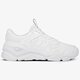 Moteriški kedai NEW BALANCE WSX90TMA wsx90tma spalva balta