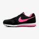 Vaikiški kedai NIKE MD RUNNER 2 (GS) 807319006 spalva juoda