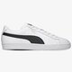 Vyriški kedai PUMA BASKET CLASSIC XXI 37492302 spalva balta