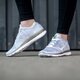 NIKE W FREE TR FLYKNIT MTLC 804534003 spalva balta