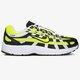Vyriški kedai NIKE P-6000 cd6404-007 spalva balta