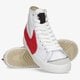 Vyriški kedai NIKE BLAZER MID '77 JUMBO dd3111-102 spalva balta