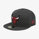 Vaikiška kepurė su snapeliu NEW ERA KEPURĖ NBA HEATHER CHI BULLS BLK 80524718 spalva pilka