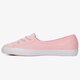 Moteriški kedai LACOSTE ZIANE CHUNKY 119 2 CFA 737cfa0051208 spalva rožinė