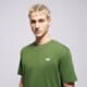 Vyriški marškinėliai NEW BALANCE MARŠKINĖLIAI SPORT ESSENTIALS COTTON MARŠKINĖLIA mt41509dae spalva žalia