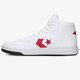 Vyriški kedai CONVERSE RIVAL MID 167081c spalva balta