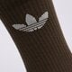 Moteriškos kojinės ADIDAS KOJINĖS ix5274 spalva daugiaspalvė