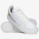 Moteriški kedai ADIDAS SUPERCOURT W fu9952 spalva balta
