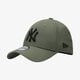 Vaikiška kepurė su snapeliu NEW ERA KEPURĖ MLB LEAGUE ESSENTIAL NY YANKEES NOVBLK 80536256 spalva žalia