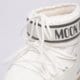 Moteriški laisvalaikio batai MOON BOOT ICON LOW NYLON 80d1409340a009 spalva balta
