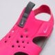 Vaikiški sandalai NIKE SUNRAY PROTECT 2  943827-605 spalva rožinė