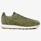 Vyriški kedai REEBOK CL LEATHER TDC bs7301 spalva žalia