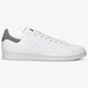 Vyriški kedai ADIDAS STAN SMITH  bd7444 spalva balta
